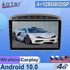 Android для PEUGEOT 308 308SW 408 2012 - 2015 магнитола Автомобильный GPS навигатор Автомобильный мультимедийный стерео плеер головное устройство 2Din DPS