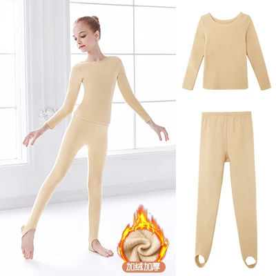Nude Плотные танцевальные костюмы для балета для девочек, трико, белые танцевальные колготки телесного цвета, тянущаяся танцевальная одежда для детей - Цвет: Nude