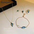 Новинка 2021, модные ювелирные изделия Ropuhov из серебра 925 пробы для женщин, Подарочный браслет, серьги, кольцо, ожерелье, элегантные роскошные украшения, оптовая продажа