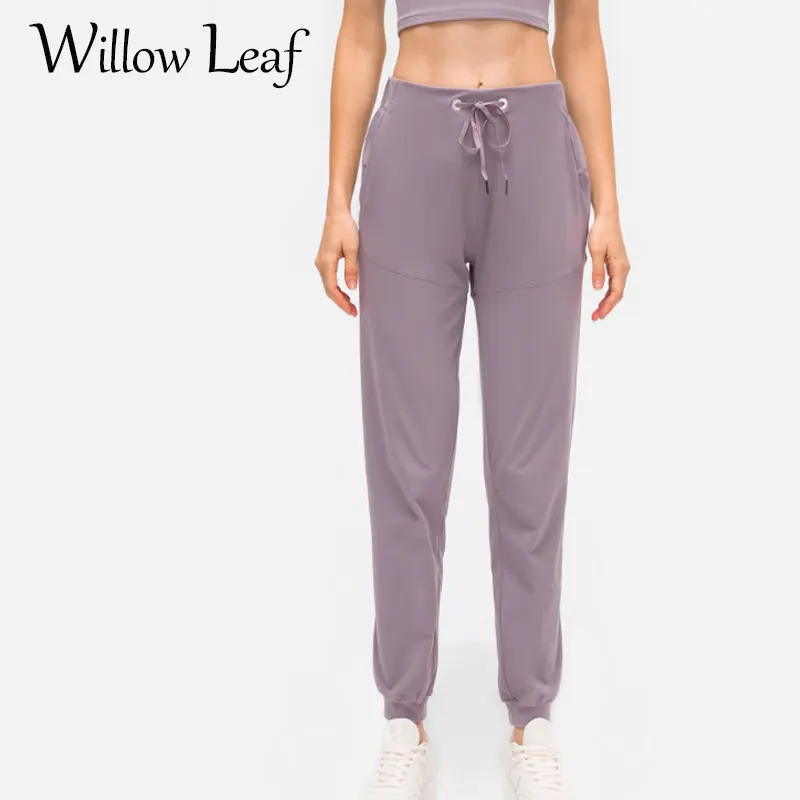 

Женские повседневные спортивные брюки ивового листа 2021, свободные спортивные брюки с эластичным поясом, однотонные спортивные брюки, мешко...