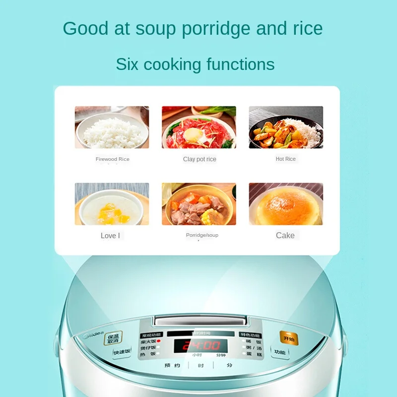 Рисоварка ключ для быстрой еды 24 часа чтобы выбрать часы в качестве медного