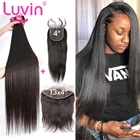 Luvin 28 30 32 34 40 дюймов прямые бразильские волосы плетение 3 4 пряди с 13x4 кружевной фронтальной и закрывающей Remy 100% человеческие волосы