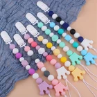 Пустышка-пустышка силиконовая для младенцев