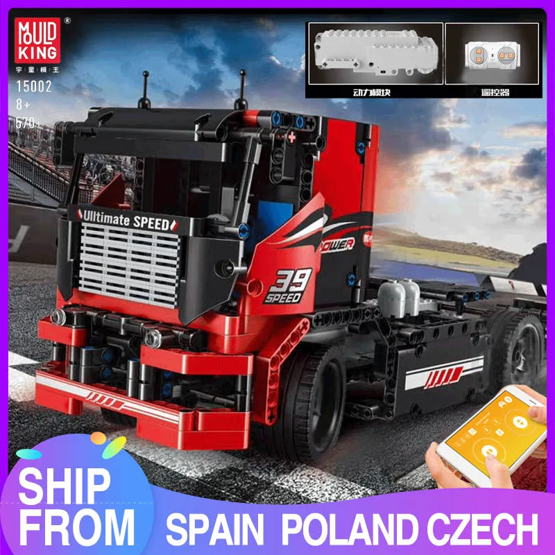 Высокотехнологичный красный гоночный грузовик MOULD KING MOC С дистанционным