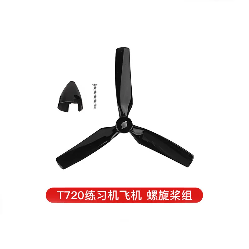 

OMPHOBBY T720 RC Airplan spare parts Propeller blade set OSHT0004