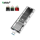 Чехол KEBIDU M2 SSD, SATA шасси M.2 к USB 3,0, адаптер SSD для PCIE NGFF SATA M  B Key SSD Disk Box M.2 SSD чехол