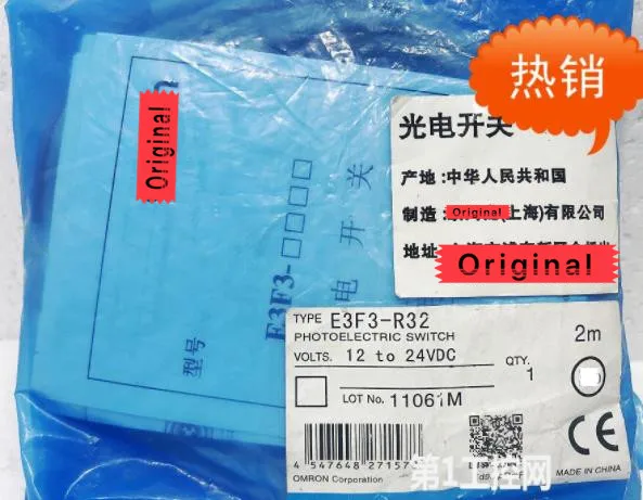 E3F3-R12 E3F3-R62 E3F3-R32 E3F3-R82 Photoelectric Switch Sensor 100% New High Quality