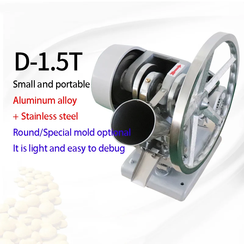 

Ручной Электрический одинарный перфоратор для таблеток, регулируемый круглый/круглый пресс для таблеток из нержавеющей стали для фармацев...