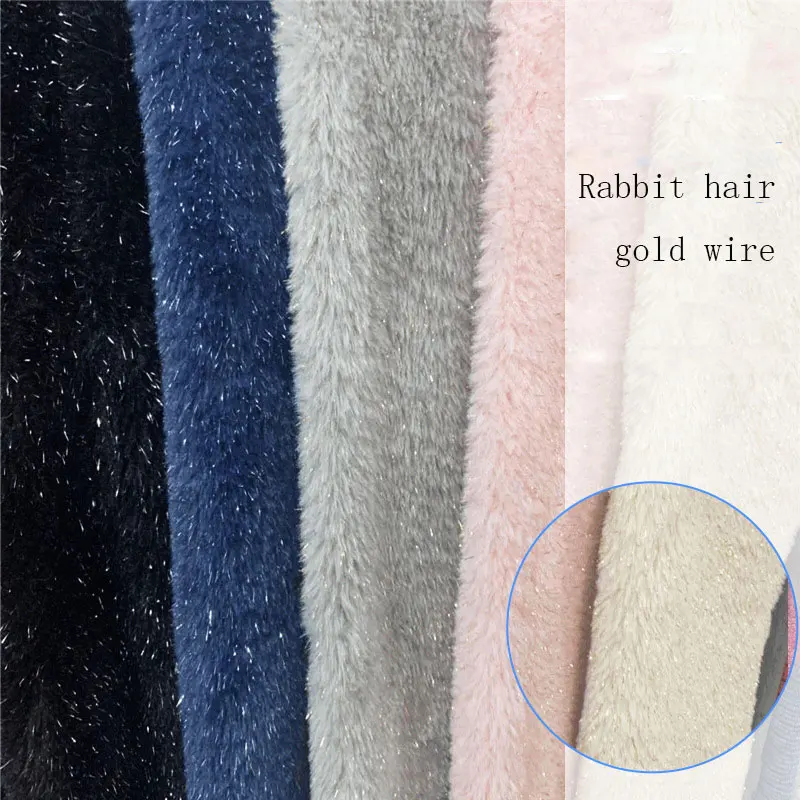 Точечный искусственный мех с бархатным узором из кроличьего меха Золотая