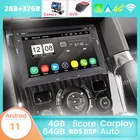 Автомобильный мультимедийный видеоплеер 7 дюймов GPS Android 11 для Peugeot 3008Peugeot Pg ParterPeugeot 5008Citroen Berlingo 2010-2016 RDS
