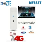 USB-накопитель ZTE MF833 MF833T 4G LTE Cat4