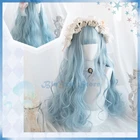 Милый светильник, синий парик Лолиты Harajuku, милые длинные вьющиеся волосы 65 см, синтетические волосы с бахромой, вечерние волосы для взрослых девочек