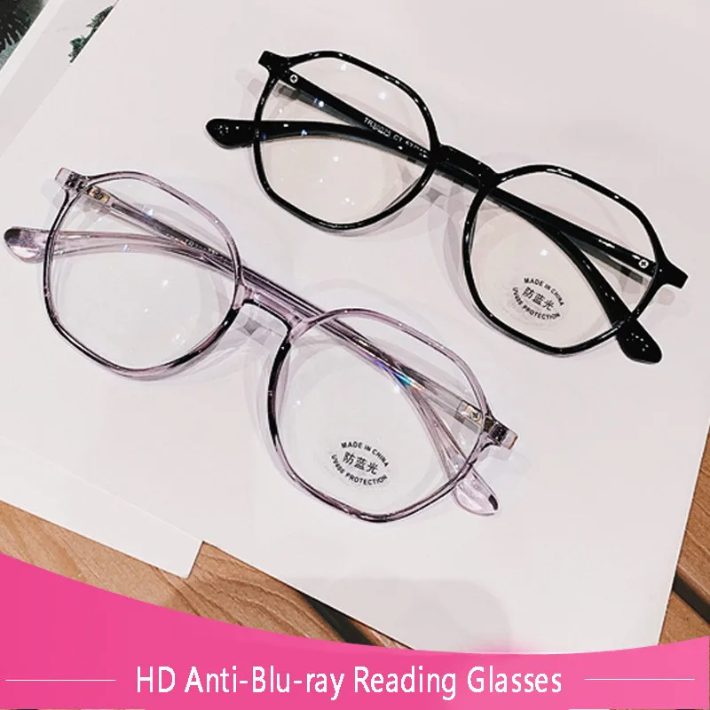 

Anti-blue light Reading Glasses For Ladies Girls Presbyopic Eyeglasses Fashion Jelly Polygon Hyperopia Glasses Diopter +1.0~+4.0