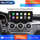 Автомагнитола 4 + 64G, мультимедийный плеер, GPS-навигация для benz C-Class W205GLC-Class X253V-Class W446 2015 2016 2017 2018 NTG 5,0