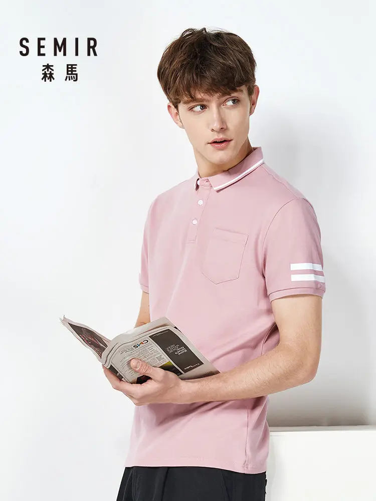 Футболка поло SEMIR мужская с коротким рукавом рубашка для студентов молодежная