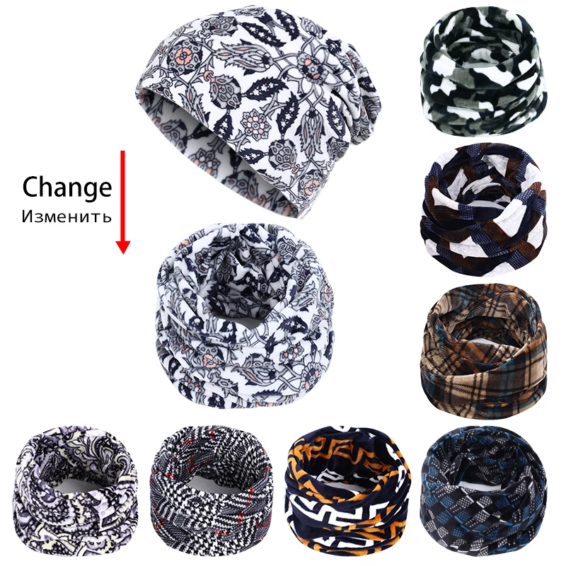 Женская вязаная шапка с принтом мягкая кольцом и бархатным чепчиком зима