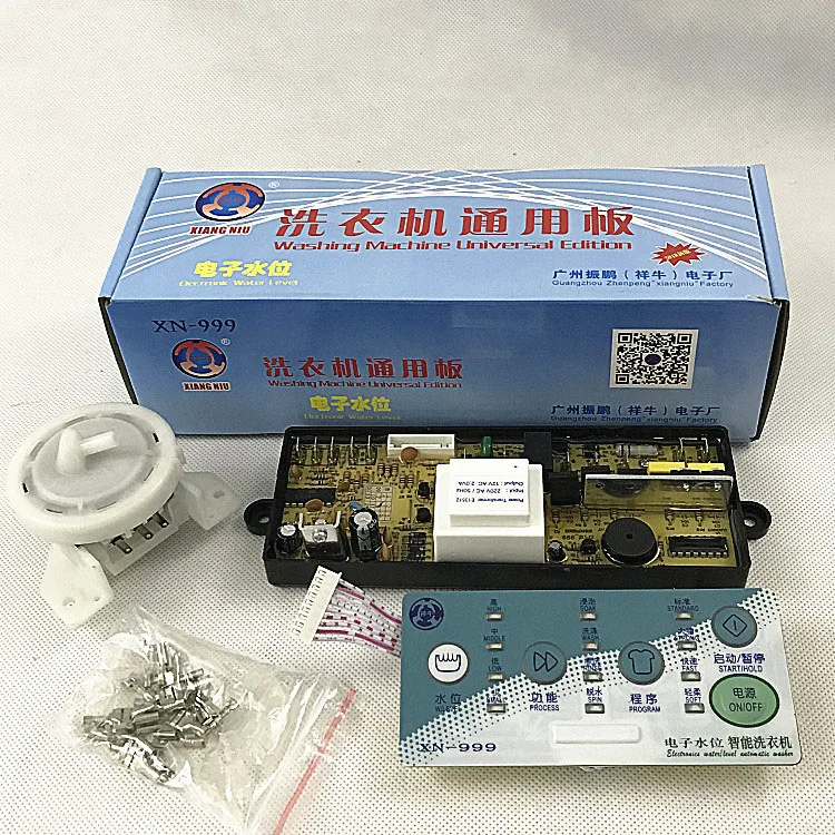 Новая стиральная машина универсальный компьютер издание XN 999 воды Датчик уровня