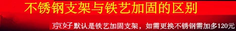 Луи мода обеденный стол Jinghao кофе четыре стула закаленное стекло и стул костюм жесткий металлический стенты