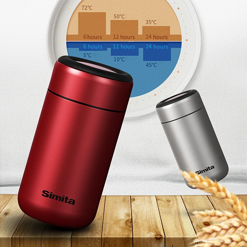 Термос SIMITA Ланч-бокс серебристый термос для еды и супа контейнеры вакуумные