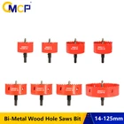 CMCP Bi-Metal Кольцевые пилы для дерева Bit 14-125 мм стальное сверло, резак для сверления алюминия, нержавеющей стали, стали, пластика, сверла