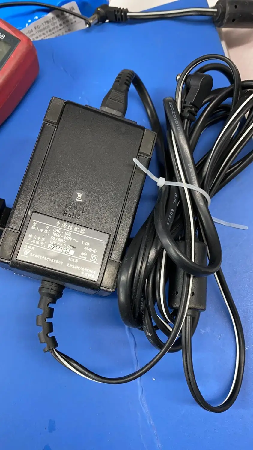 

OAE-10B AC адаптер для Fukuda Denshi Cardimax FX-7102 (новый, оригинальный)