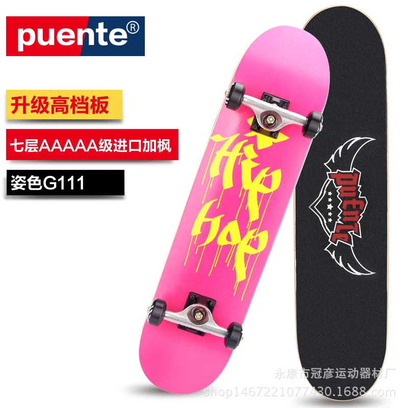 

Surf Land Beginner Skate Board Double Rocker Street Brushing Skateboard Trucks Drift Skate Kaykay Skateboard Accessories BI50SB