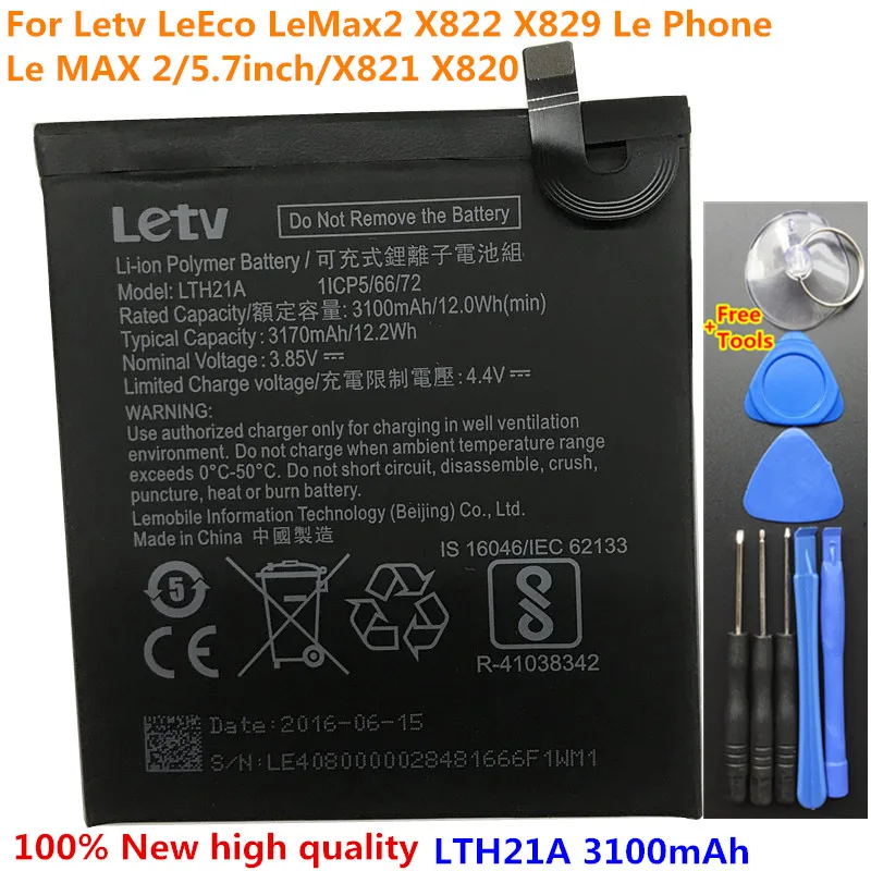 Оригинальный LTH21A 3100 мАч для Letv LeEco LeMax2 X822 X829 Le Phone MAX 2/5 7 дюймов/X821 X820|Аккумуляторы