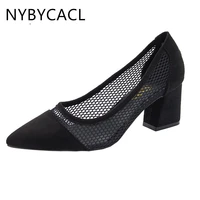 mesh high heels summer shoes woman new breathable high heel slender heel shallow mouth pointed square heel slip on single shoes
