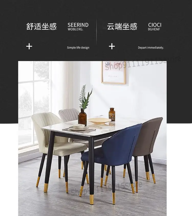 Гостиничный обеденный стол на заказ стул дизайнерский современный простой