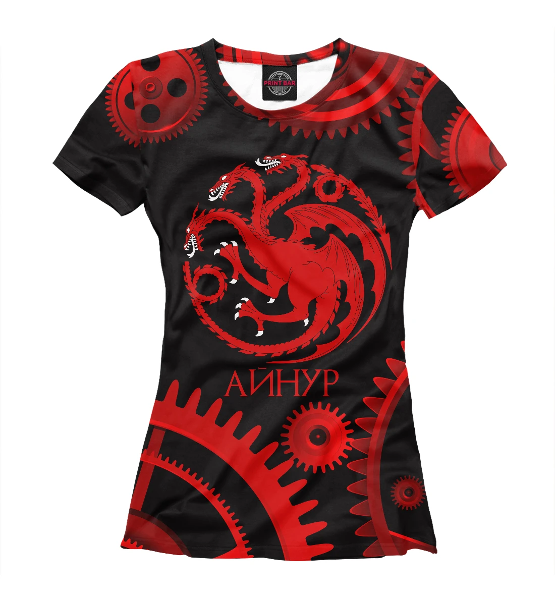 Футболка женская Targaryen-Айнур (Имена) | Женская одежда