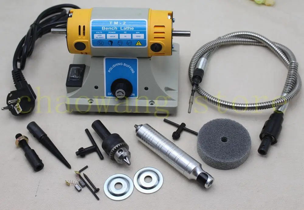 220V Multi-purpose Mini Polishing Motor Lathe Benches Grinder Kit Set