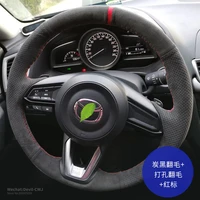 steering wheel cover for mazda 6 cx4 atenza axela premacy familia cx 4 cx5 cx8 black suede leather grip car interior accessories