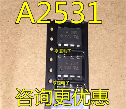 

A2531 HCPL-2531 HCPL-A2531 SOP8
