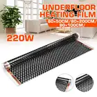 80x200 см 220 Вт Электрический коврик из углеродного волокна для подогрева пола, пленка для подогрева пола, инфракрасная пленка для подогрева пола, высокое качество