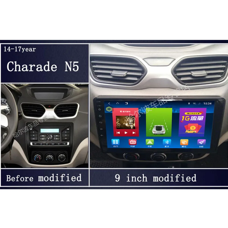 Автомобильный плеер Wits General 7/9 дюйма система Android MP3 MP4 музыка Bluetooth аудио