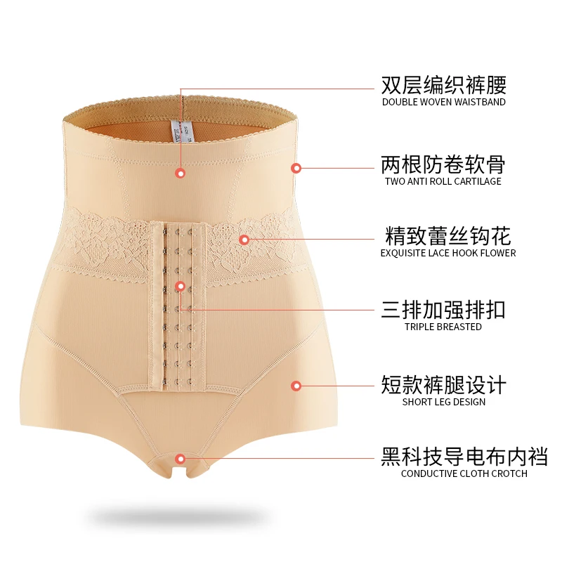 Высокая талия брюки с вытачками летние дышащие однобортный усиленный