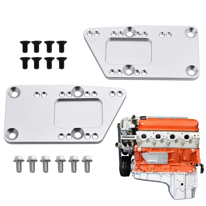 Кронштейн двигателя evil energy 2 шт. адаптер для замены пластин кронштейн 4 дверного