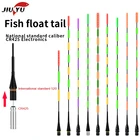 1 шт. супер яркий светодиодный умный поплавок для ночной рыбалки светящийся ультрачувствительный электронный поплавок Буй уличные рыболовные аксессуары