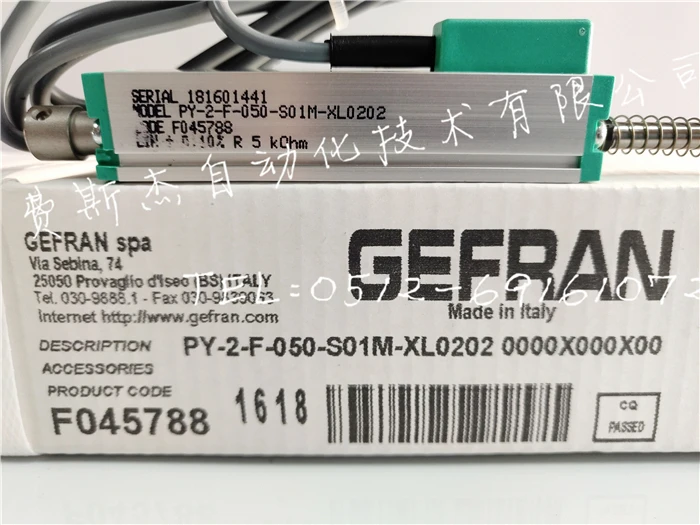 

GEFRAN displacement sensor / electronic ruler PY-2-F-050-S01M