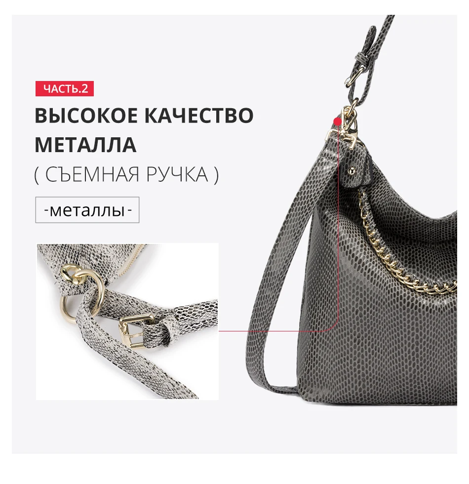REALER женская сумка на плечо Женская Большая вместительная роскошная сумка с ручкой сверху для дам искусственная кожа сумка с цепочкой