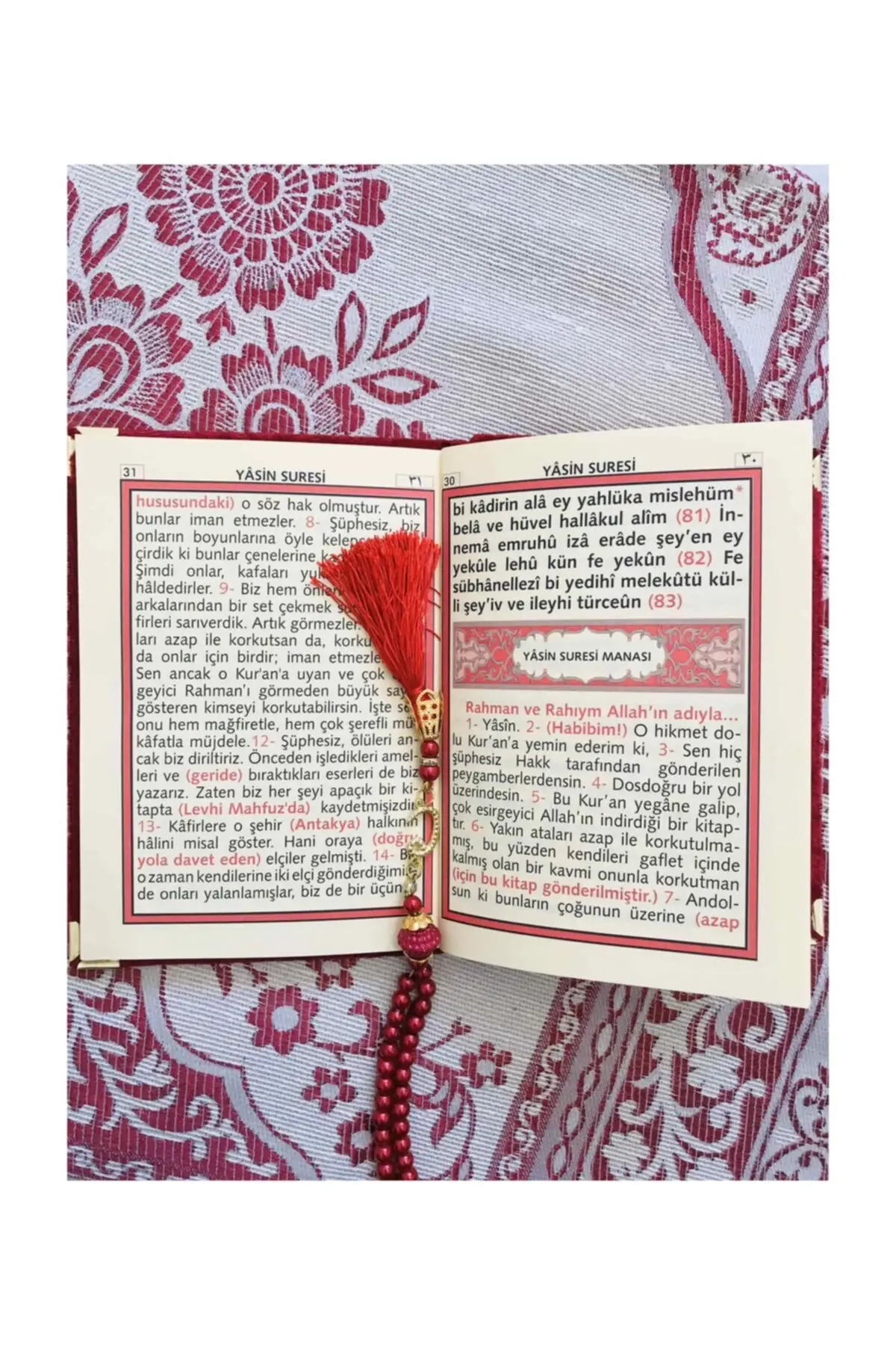 

Red Prayer Rug Set,3Pieces,1Yasini Sheriff, 1Prayer Rug,1Rosary,Home Textile, worship, Islamic, Religion,Stylish,Quality,Sturdy,Turkey