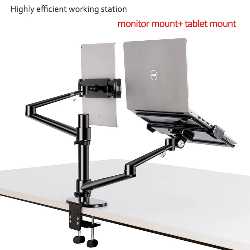 регулируемый алюминиевый д