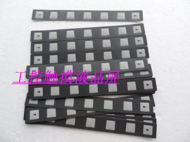 

system extended key 7 key Bar, 7 key button film A86L-0001-0298