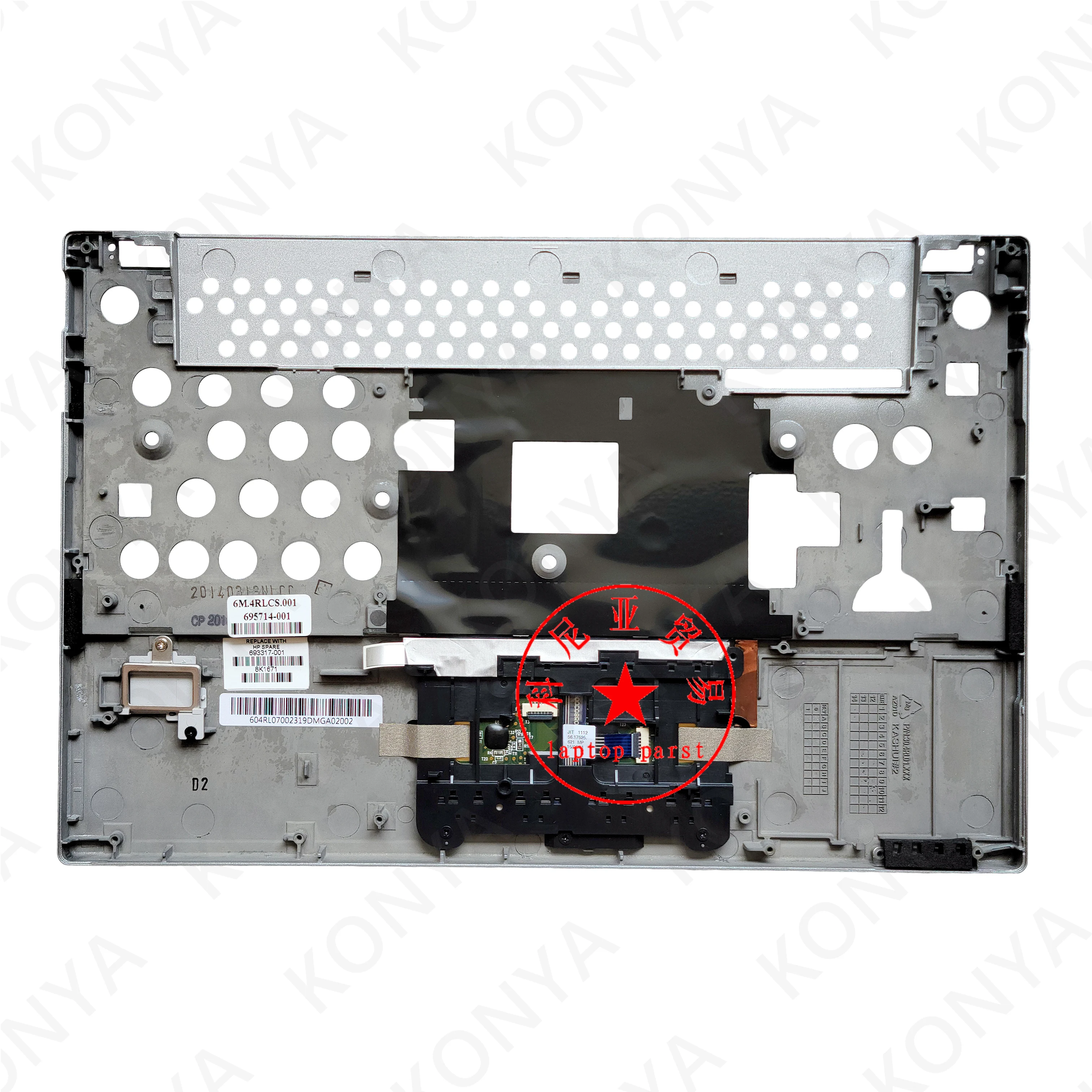 Новинка оригинальная подставка для ноутбука HP EliteBook серии 2170P сенсорная панель