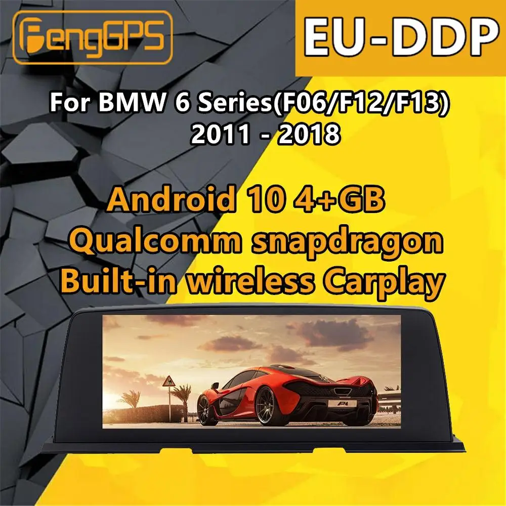 Автомобильный мультимедийный плеер для BMW 6 Series F06 F12 F13 2011 2012 - 2018 стерео радио