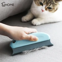 pet hair remover cleaning brush cats dog rubber brush hair fur cleaner household car seats beds sofa mats cleaning tools