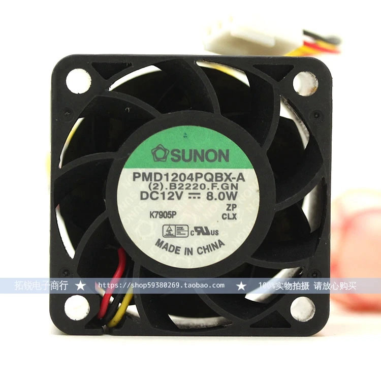SUNON Sunon PMD1204PQBX-A 4cm 4028 12V 6.8W 8W Speed Server Fan