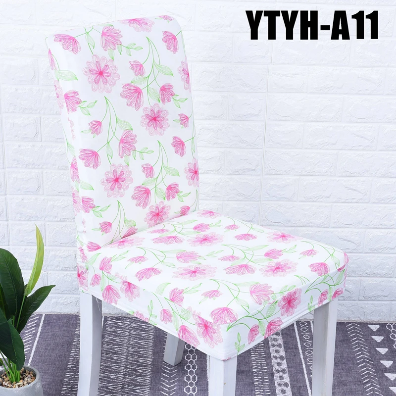 Чехлы на стулья из спандекса съемные чехлы для офиса и компьютера