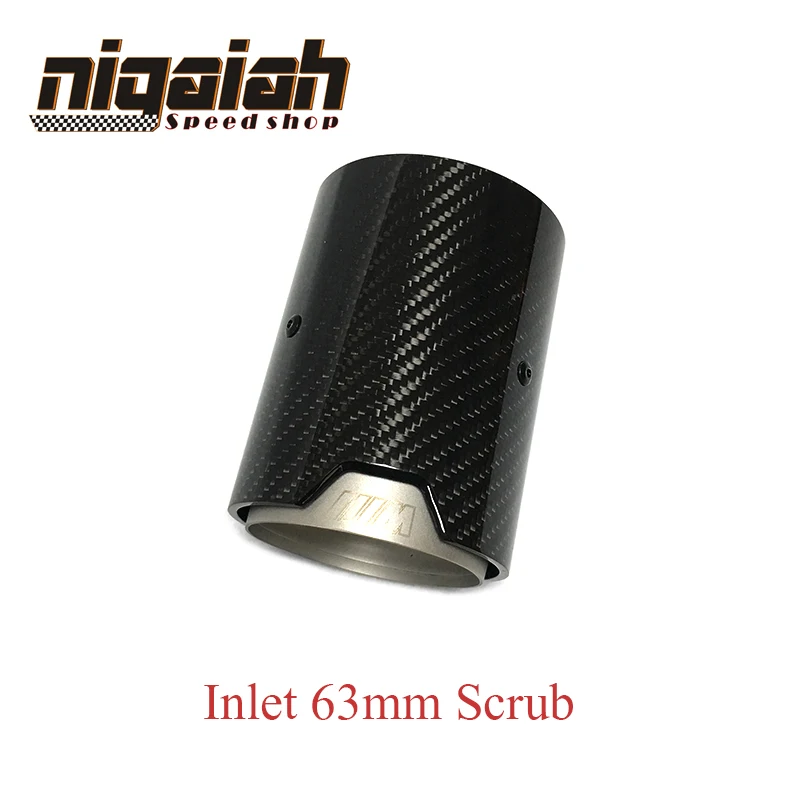 Inlet 63mm Scrub 70 мм углеродного волокна цвет синий, черный; большие размеры выхлопные трубы M Производительность глушитель выхлопной трубы для M2 F87 M3 F80 M4 F82 F83 M5 F10 m6 F12 F13 - Цвет: Inlet 63mm Scrub