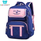 Солнечная восьмерка ортопедическая детская сумка, детский школьный рюкзак, школьные рюкзаки для мальчиковдевочек, водонепроницаемый рюкзак, детская школьная сумка